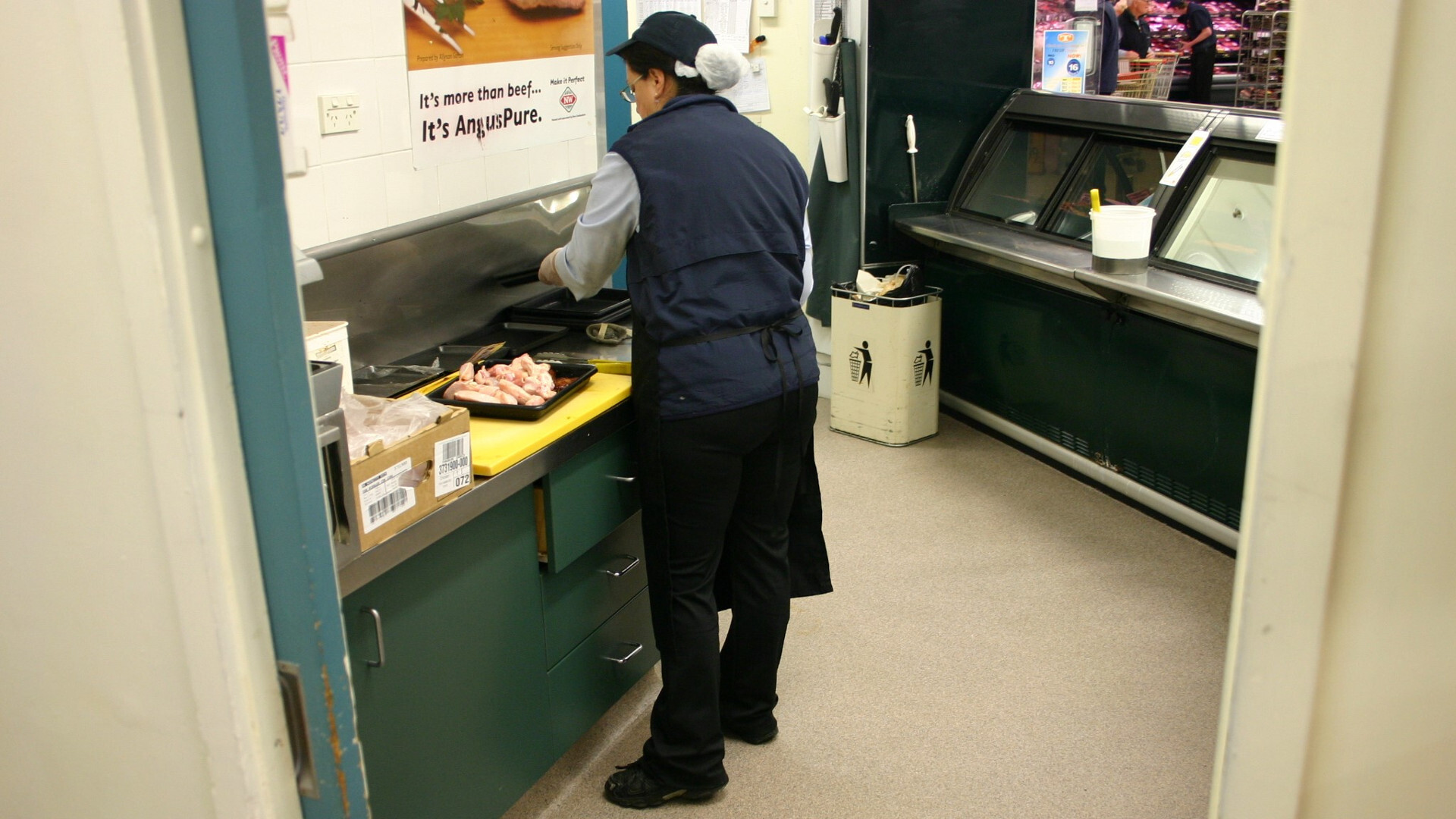 Butcher NW degadur 2k